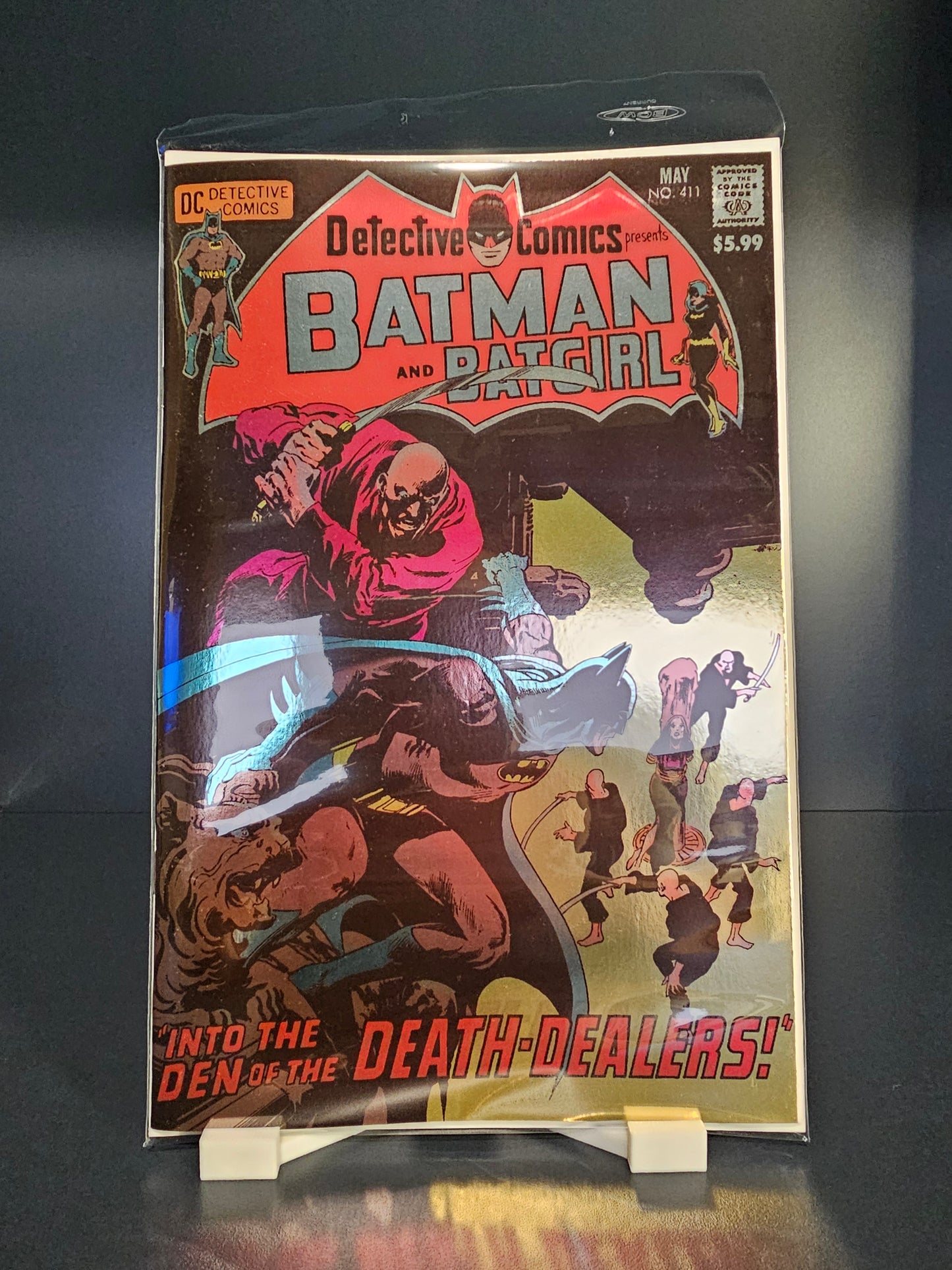 Detective Comics #411 - Facsimile